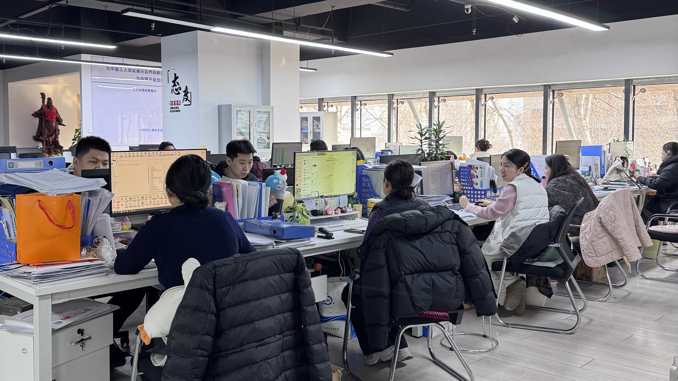 益工保人力资源·大庆高新技术产业开发区站